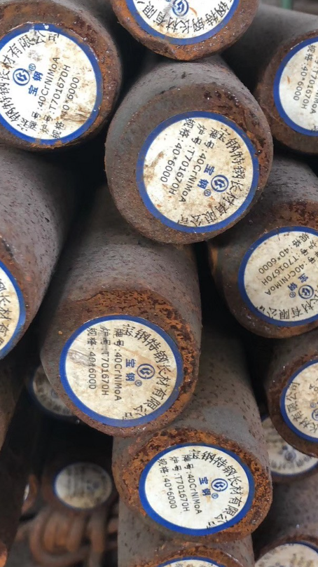德昌40CrNiMoA合金结构钢