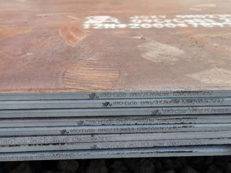 德昌09CrCuSb耐酸钢板